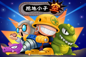 乐鱼体育手机下载官网特色